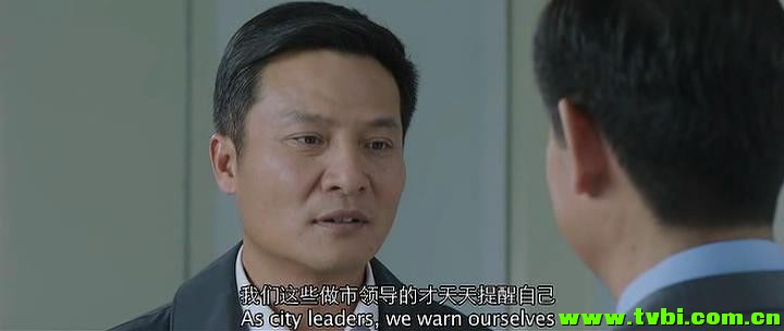 [中国][犯罪/悬疑/爱情][破局][DVD-RMVB/国语中英双字]