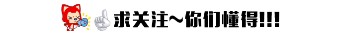 smart s1带你游世界—佩特拉