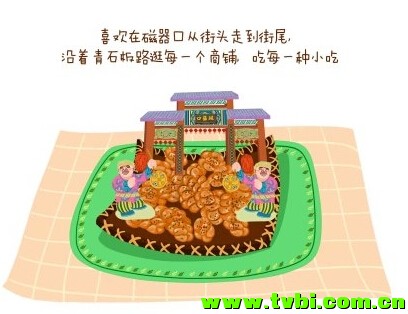 这座城市，那么辣，那么麻，因为它叫重庆！