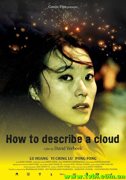 [荷兰][剧情][云的模样 2014][高清1280版HD-RMVB/国语中字]