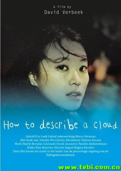 [荷兰][剧情][云的模样 2014][高清1280版HD-RMVB/国语中字]