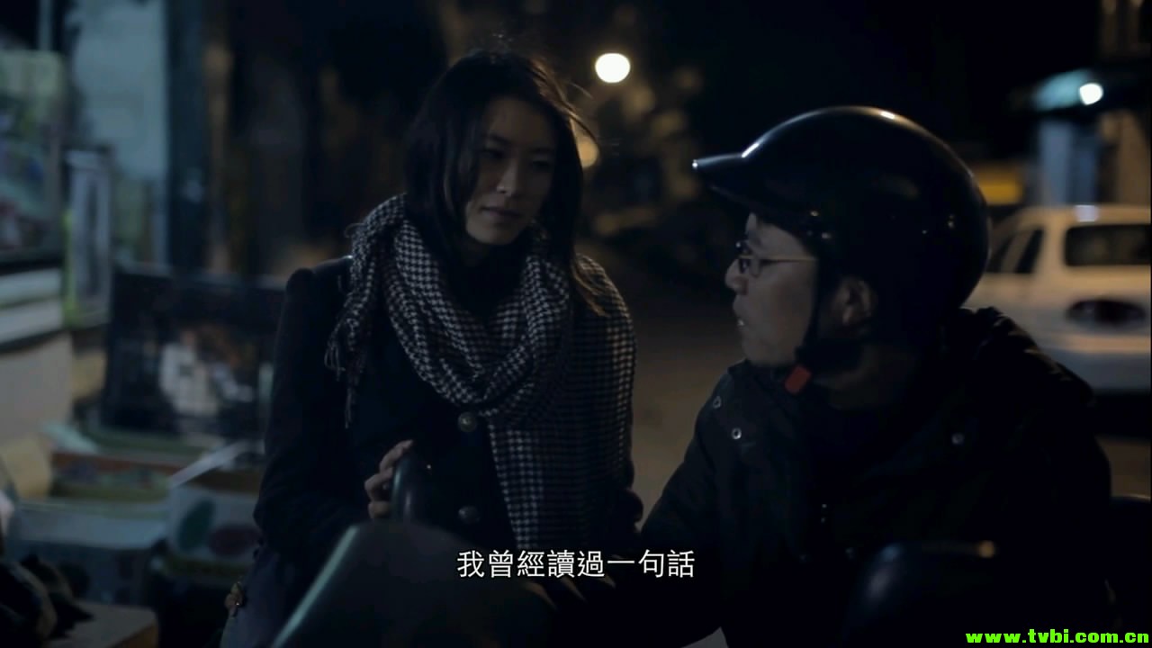 [荷兰][剧情][云的模样 2014][高清1280版HD-RMVB/国语中字]