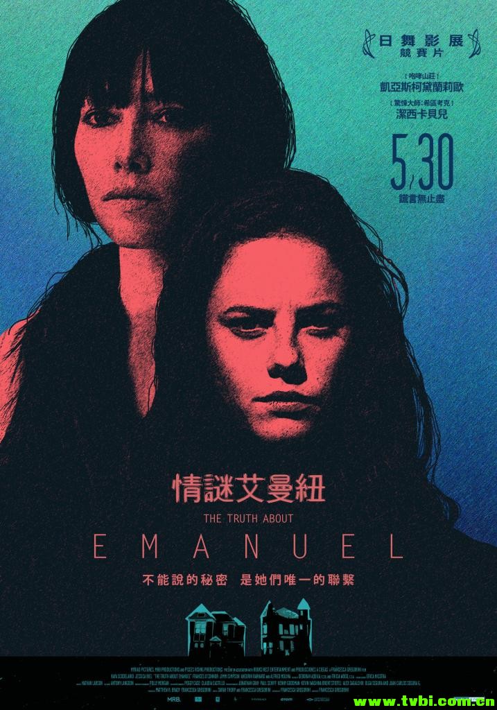 [美国][惊悚][伊曼纽尔的真相/情迷艾曼纽][高清蓝光720P版BD-RMVB/中字] ...