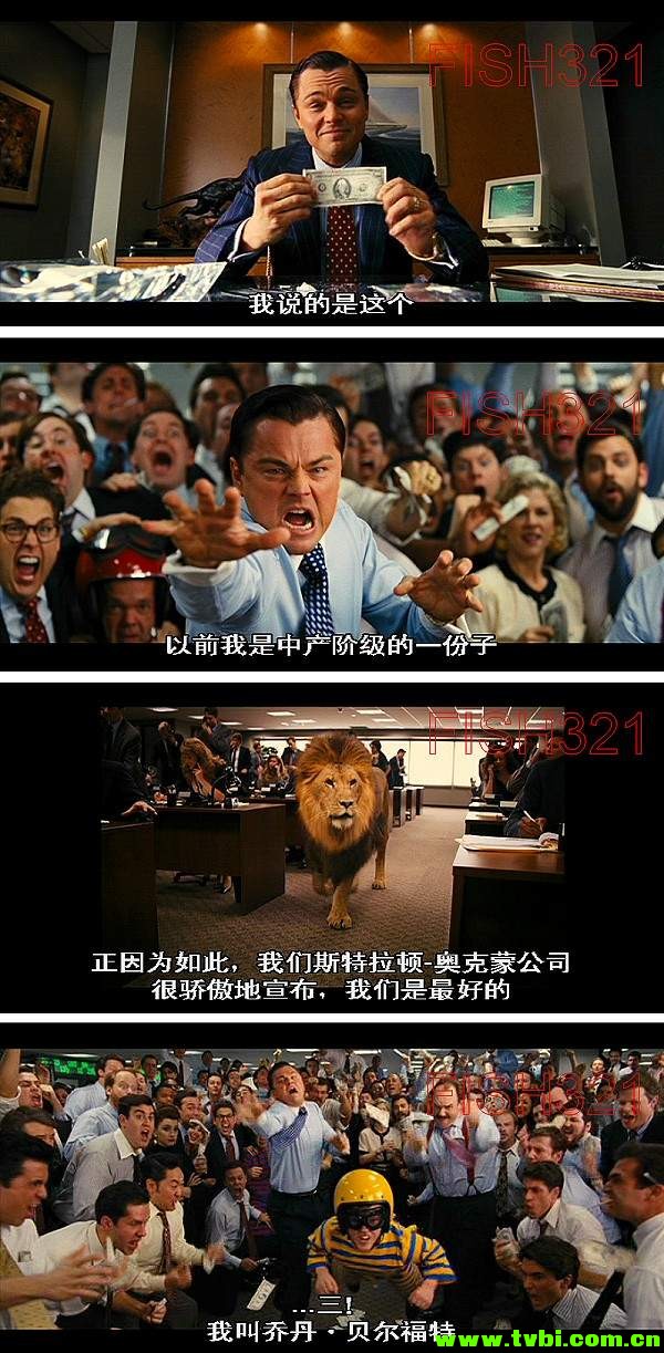 [美国][剧情][华尔街之狼 (完整版)][AVI-HD/2.16GB][中文字幕]