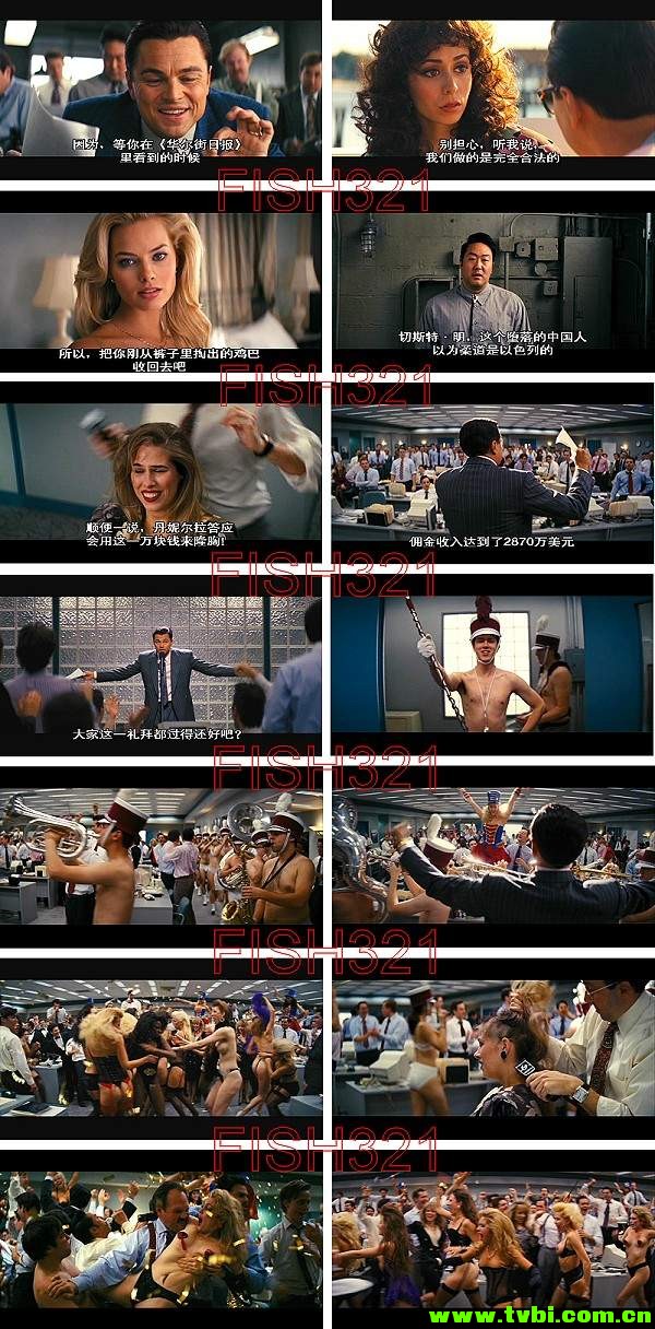 [美国][剧情][华尔街之狼 (完整版)][AVI-HD/2.16GB][中文字幕]