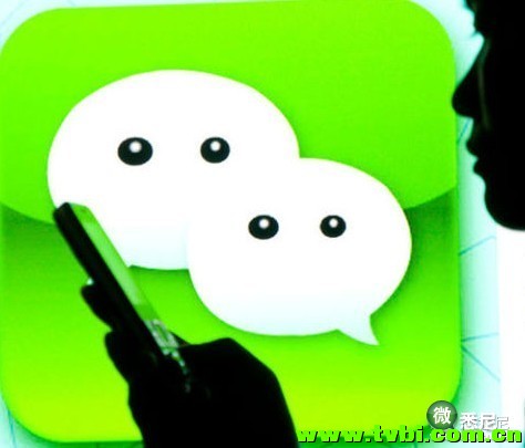 玩转微信的7个超有用技巧！哎唷，好屌哦！