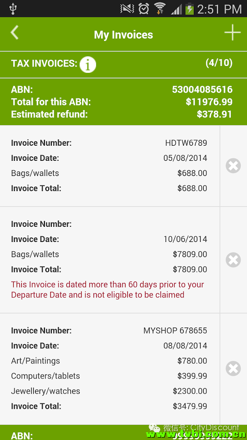 【你知道吗】澳洲机场退税app推出,2分钟内搞定全过程!学起来！ ...