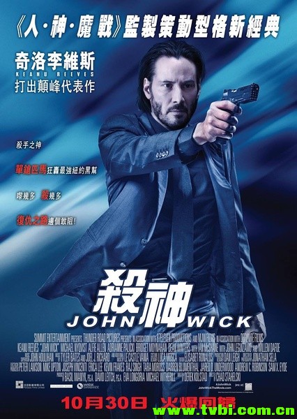 [美国][动作/惊悚][疾速追杀/杀神][高清720P版HD-RMVB/中英双字]