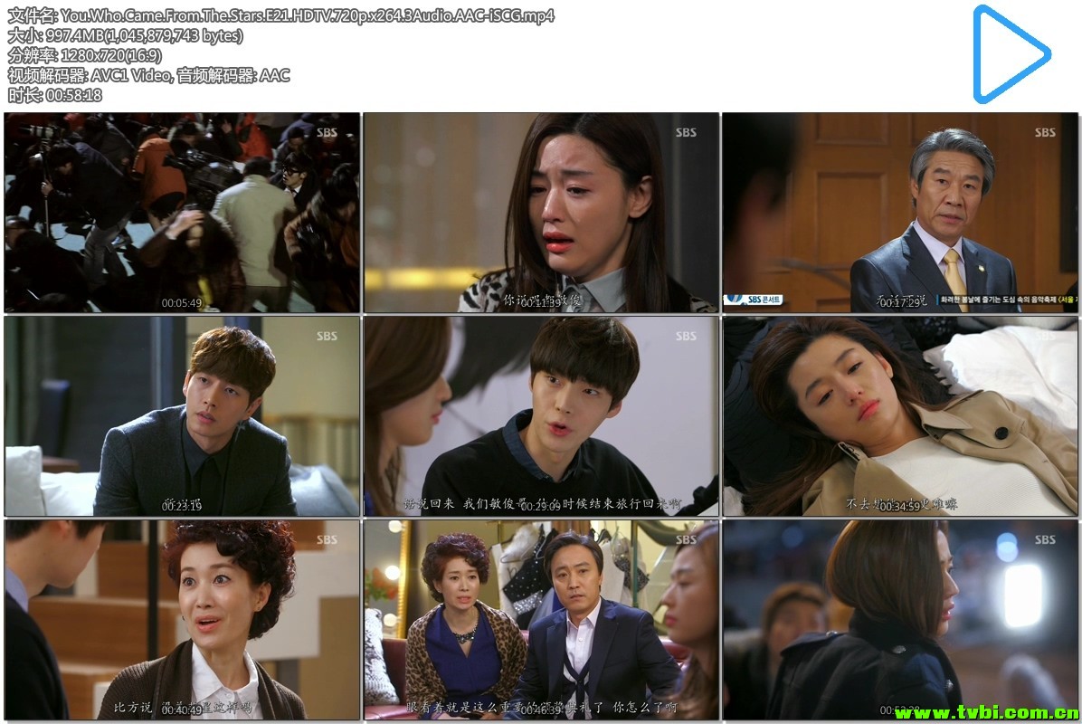 You.Who.Came.From.The.Stars.E21.HDTV.720p.x264.3Audio.AAC-iSCG.mp4.jpg