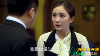 亲爱的翻译官