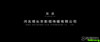 斗地主