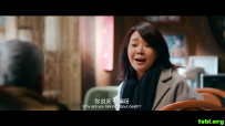 过年好