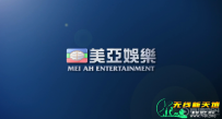 踏血寻梅