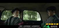 罗曼蒂克消亡史