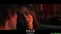 爱你，罗茜