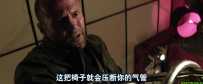 轰天复仇