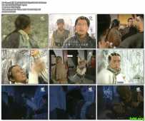 雪山飞狐 1999陈锦鸿版