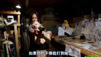 [日本][动作][女体铳 2014][高清BluRay.720p-R/2G][中字]