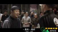 大轰炸