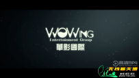 黑白