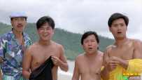 精装追女仔1-3