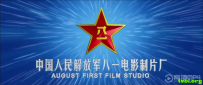百团大战