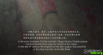 家在水草丰茂的地方