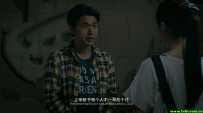 中国][恐怖/悬疑][血彩/蒲怨][高清1280版HD-RMVB/国语中英双字]