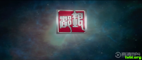 恶人报喜