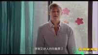 末日迷踪：下一代