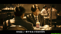 无人区