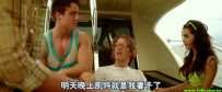 尸骨无存3