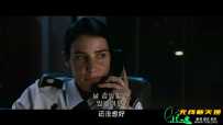 侠探杰克2：永不回头