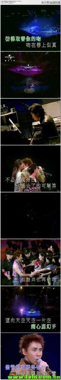 黄凯芹2002演唱会
