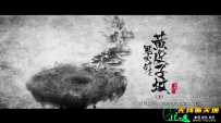 鬼吹灯之黄皮子坟
