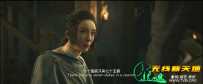 爵迹