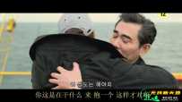 巨齿鲨