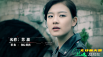 十宗罪