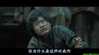 不当交易(韩语)