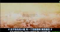 [印度][喜剧][外星醉汉PK地球神][BD-MKV/2.3G][中英字幕]