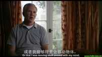 阿提克斯研究所