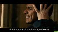 汉密尔顿2：绑票危机