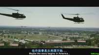 我们曾是战士