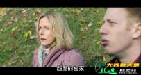 我家来了个小房客