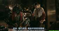 第九区