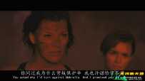 生化危机6：终章