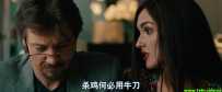 杀死信使