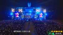 汪峰2017岁月巡回演唱会北京站