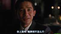 [中国][剧情][色.戒未删减完整版][BluRay.1080p-R/3.9G][国语]