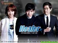 治愈者/Healer
